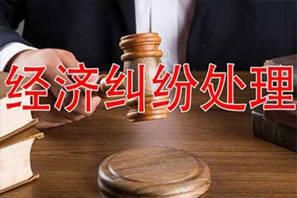 债务追讨如何搜集凭证？